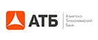 АТБ - Потребительский кредит