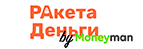рейтинг микрофинансовых организаций в тюмени. prev. рейтинг микрофинансовых организаций в тюмени фото. рейтинг микрофинансовых организаций в тюмени-prev. картинка рейтинг микрофинансовых организаций в тюмени. картинка prev. Объективный динамический рейтинг лучших МФО в Тюмени с целью упростить выбор потенциальным заемщикам и уменьшить риск мошенничества в финансовой сфере. Обновлен: 20.10.2021 рейтинг микрофинансовых организаций в тюмени. prev. рейтинг микрофинансовых организаций в тюмени фото. рейтинг микрофинансовых организаций в тюмени-prev. картинка рейтинг микрофинансовых организаций в тюмени. картинка prev. Объективный динамический рейтинг лучших МФО в Тюмени с целью упростить выбор потенциальным заемщикам и уменьшить риск мошенничества в финансовой сфере. Обновлен: 20.10.2021